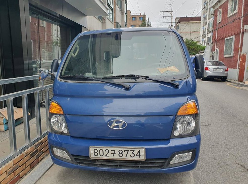 차량 이미지