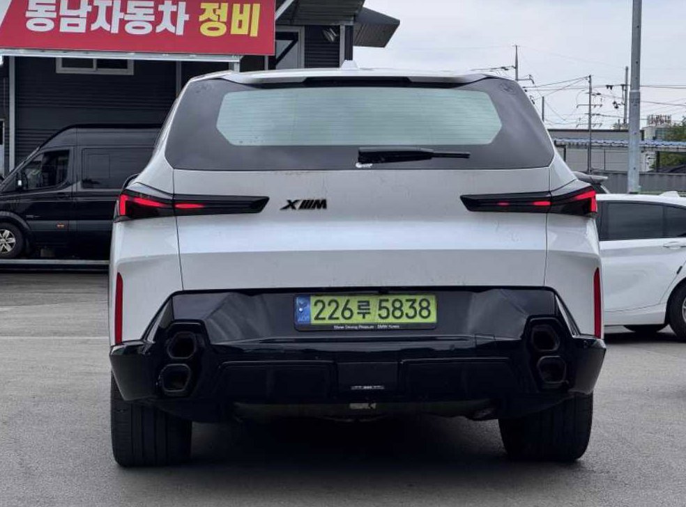 차량 이미지