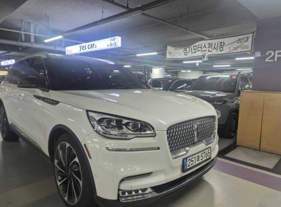 차량 이미지