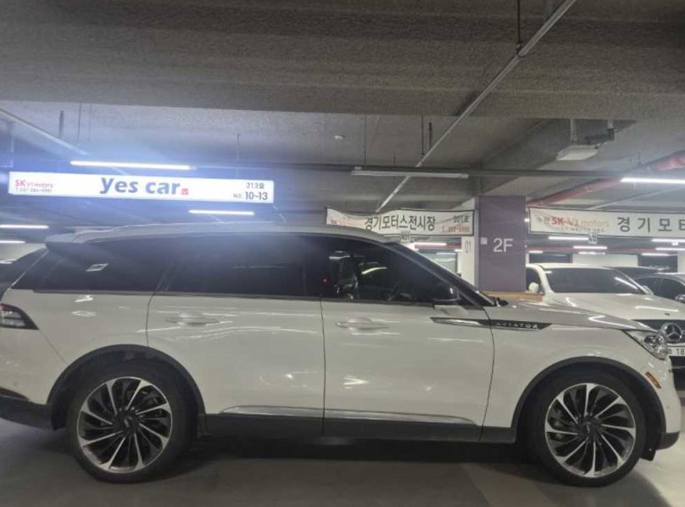 차량 이미지