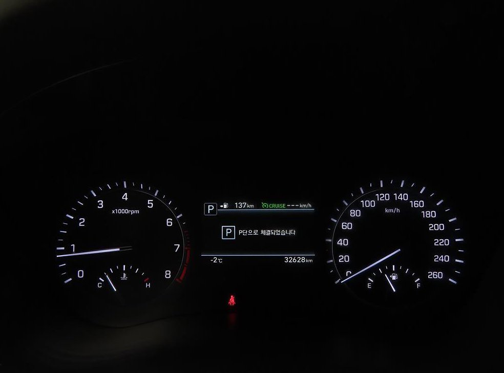 제네시스 G80 3.3 GDI AWD 사진 9
