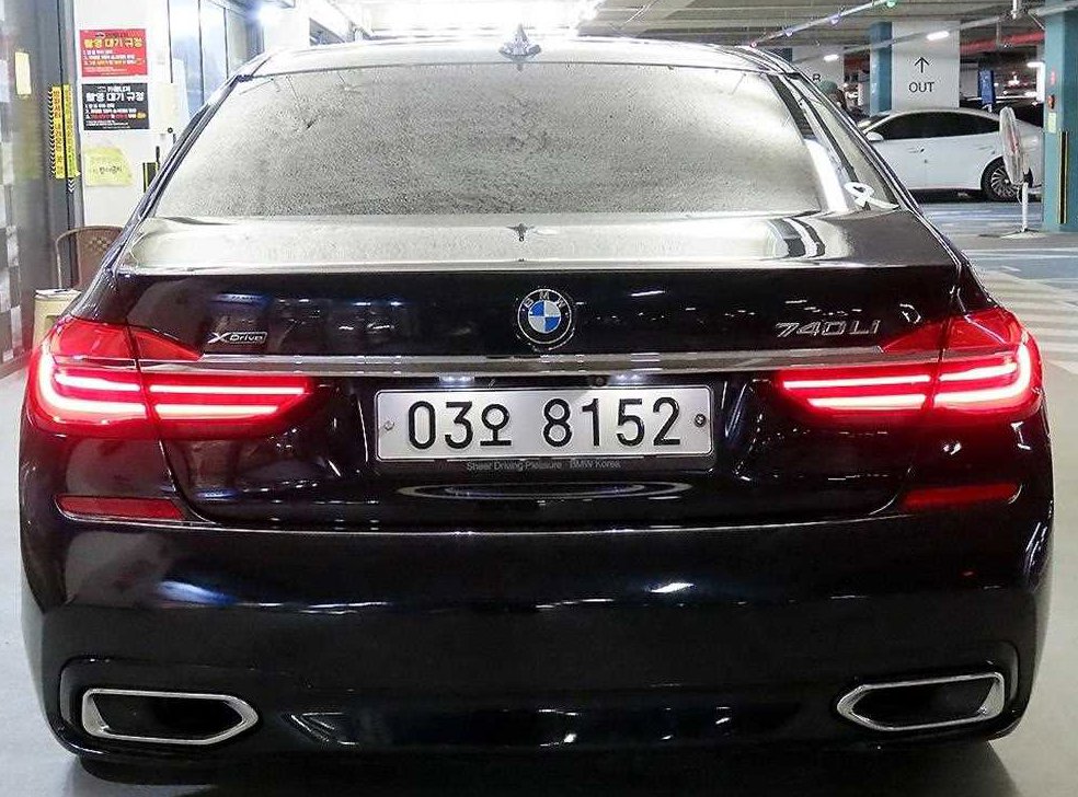 BMW 7시리즈 740Ld xDrive M 스포츠 사진 5