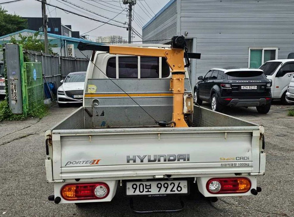 차량 이미지