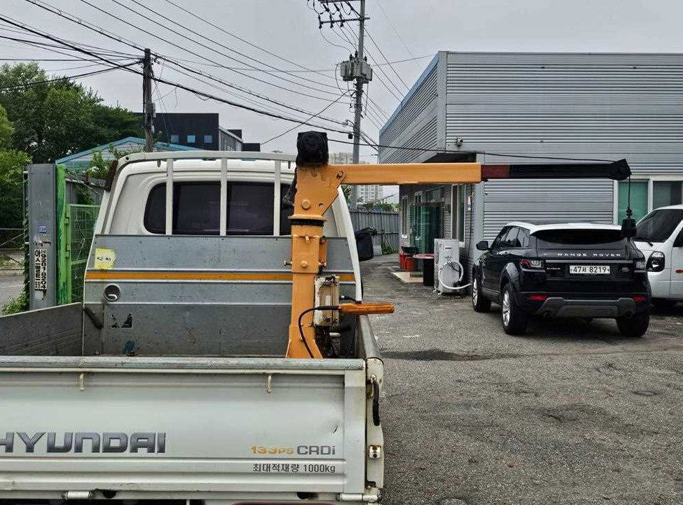 차량 이미지