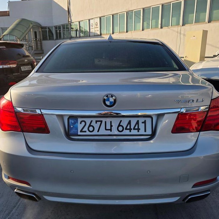 BMW 7시리즈 740 사진 4