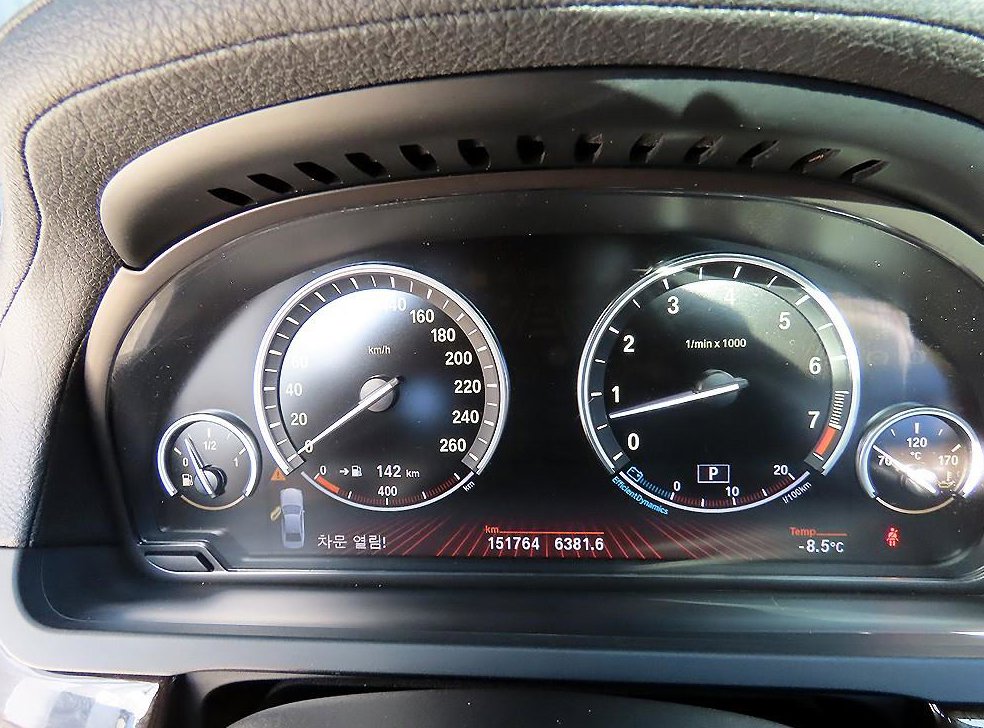 BMW 7시리즈 740 사진 9