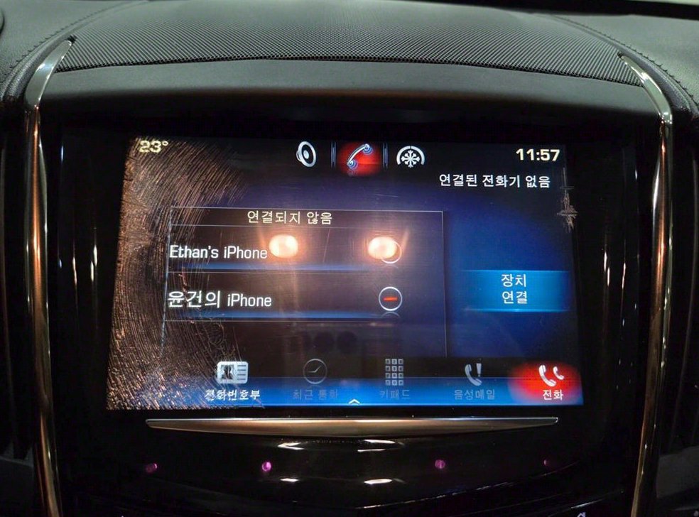 캐딜락 ATS 2.0 럭셔리 2WD 사진 11
