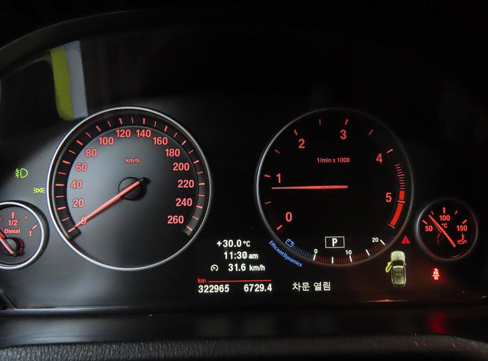 BMW X3 xDrive 20d 하이 사진 9