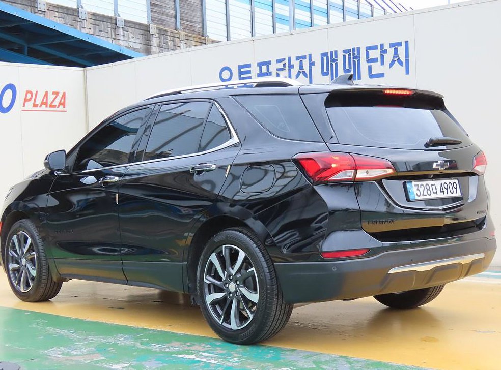 차량 이미지