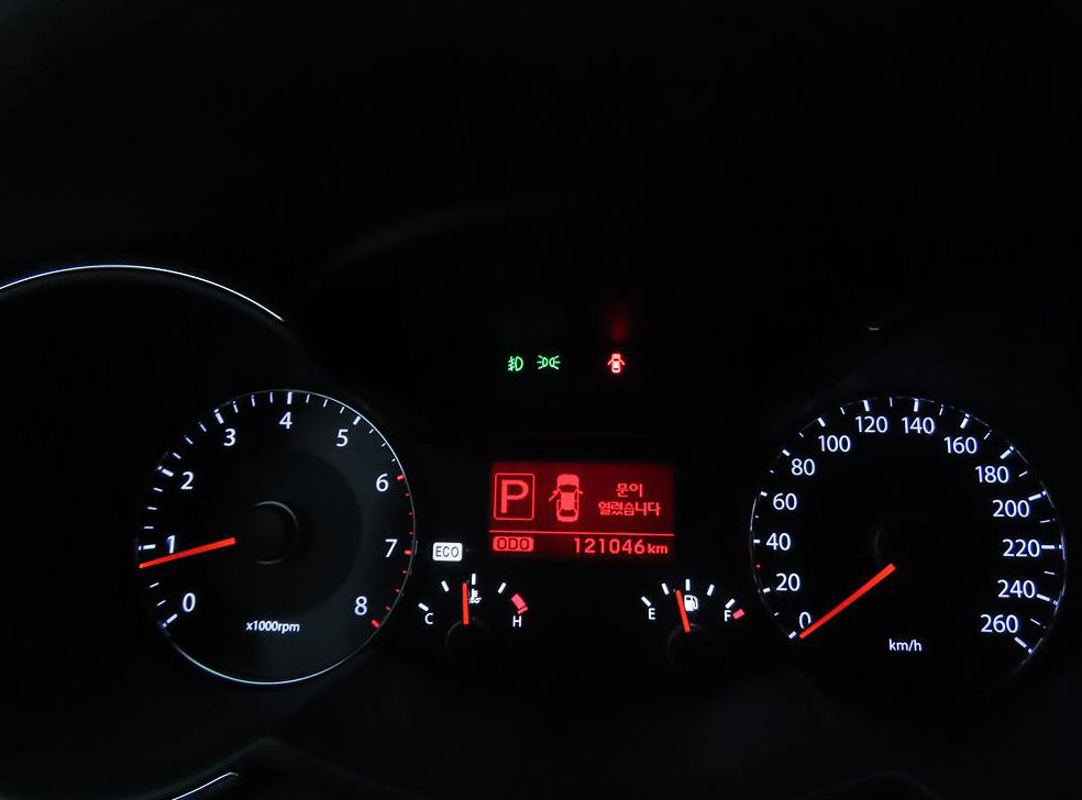 기아 K7 VG270 LPI 사진 9