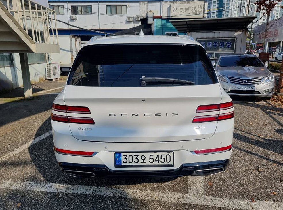차량 이미지