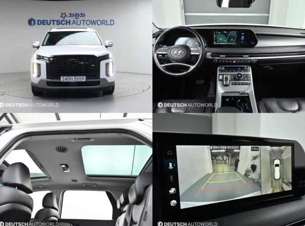 현대 팰리세이드 가솔린 3.8 2WD
