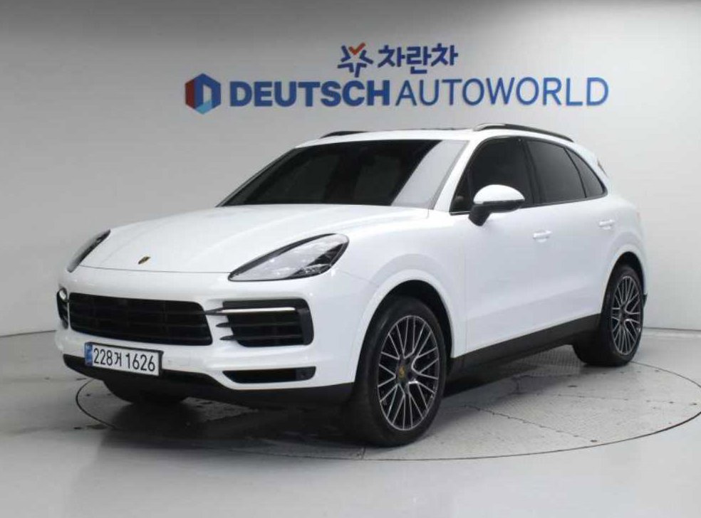 차량 이미지