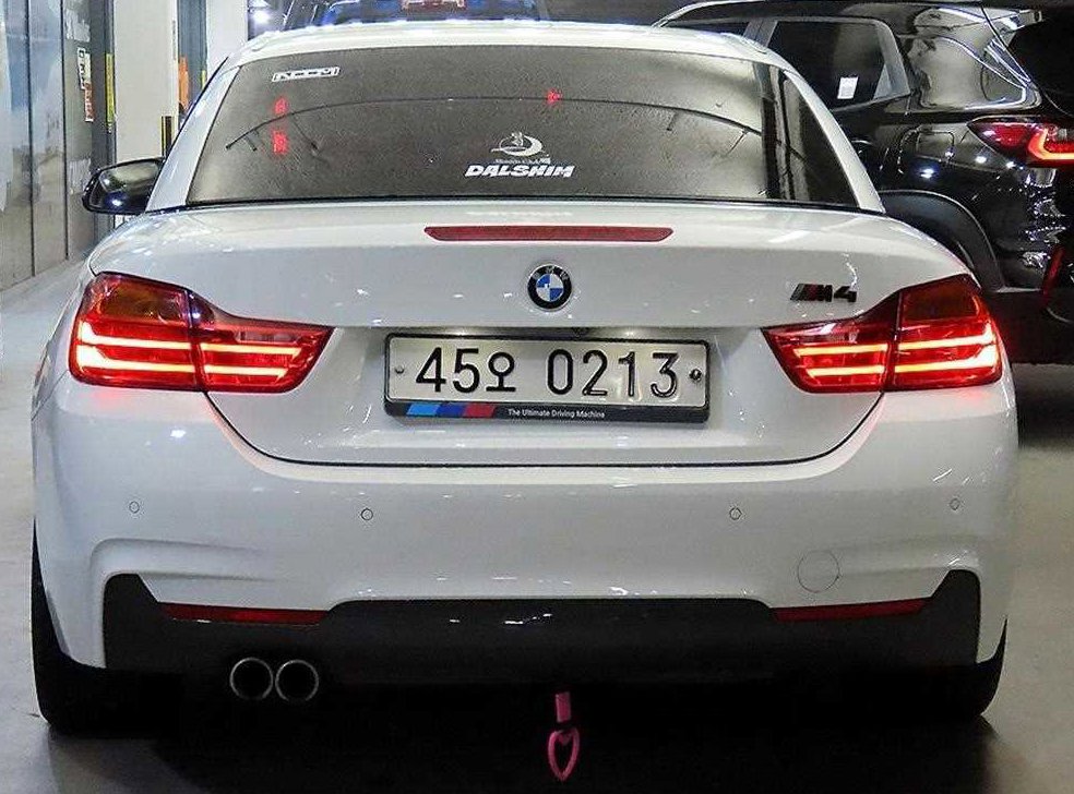 차량 이미지