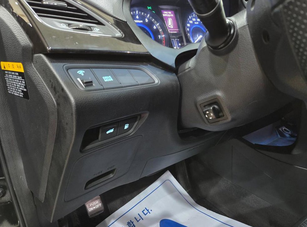 현대 그랜저 HG300 PREMIUM 사진 14