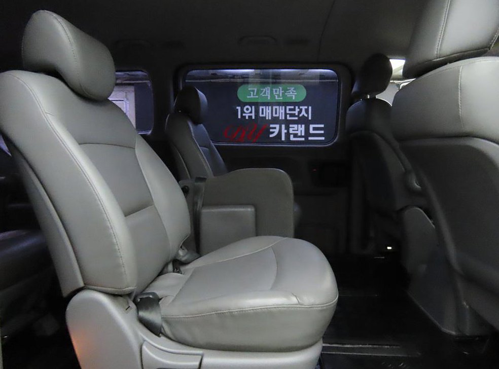 현대 스타렉스 11인승 왜건 사진 15