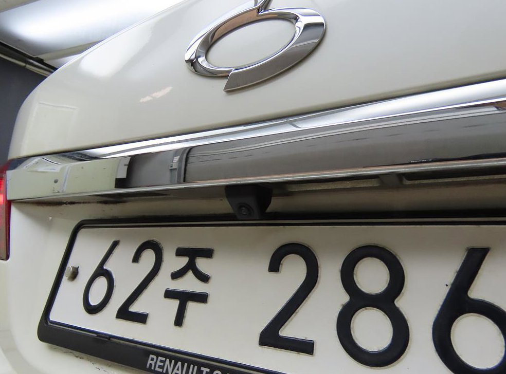 르노코리아(삼성) SM5 2.0 RE 사진 15
