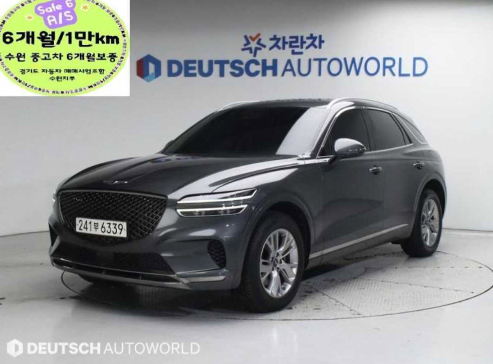 제네시스 GV70 2.2 디젤 AWD