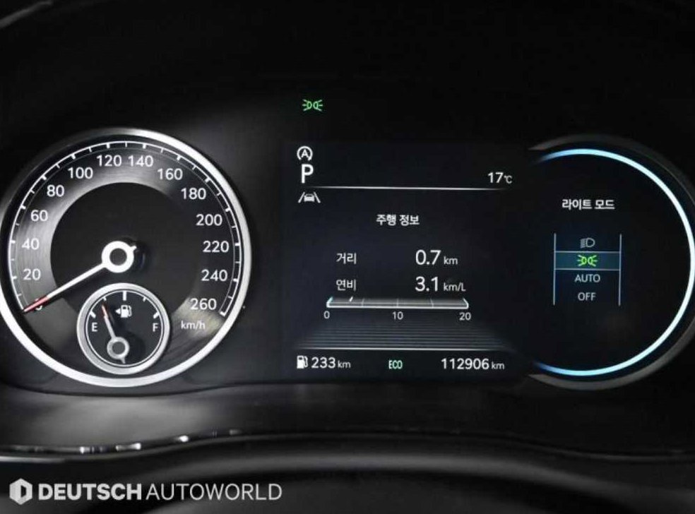 제네시스 GV70 2.2 디젤 AWD 사진 8