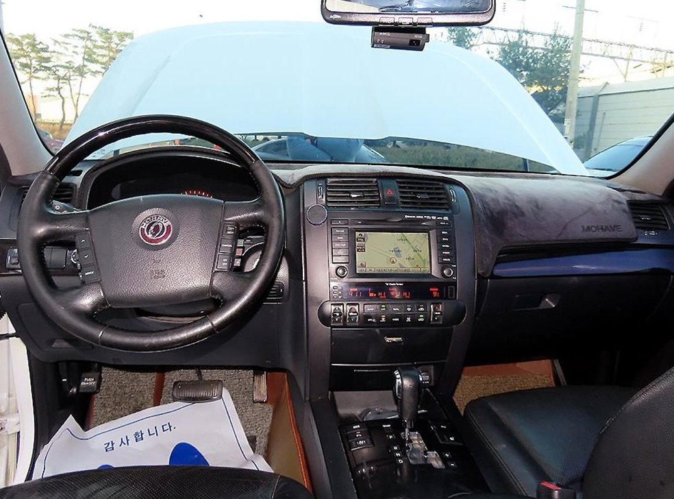 기아 모하비 디젤 4WD QV300 사진 7