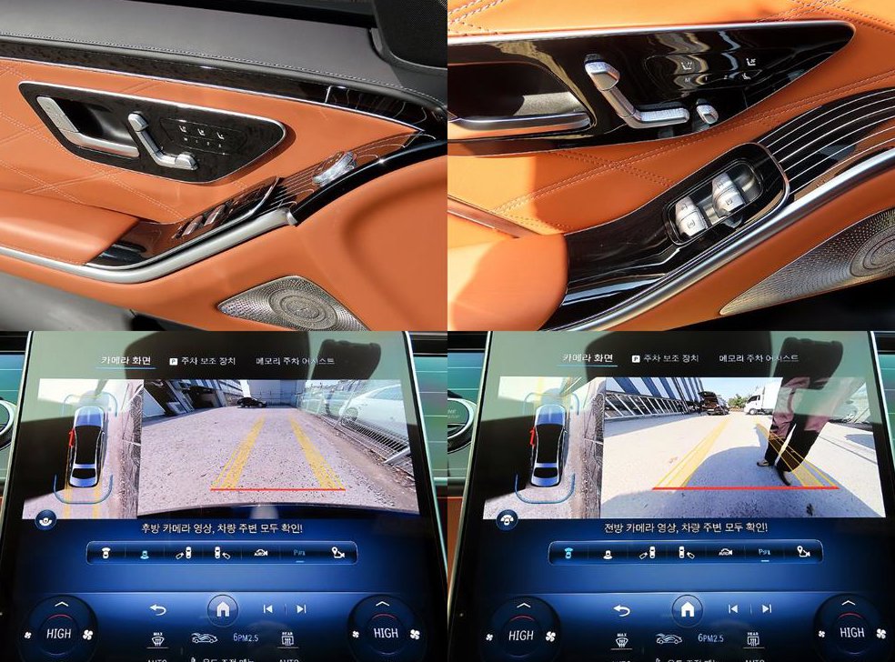벤츠 S 클래스 마이바흐 S580 4MATIC 사진 17