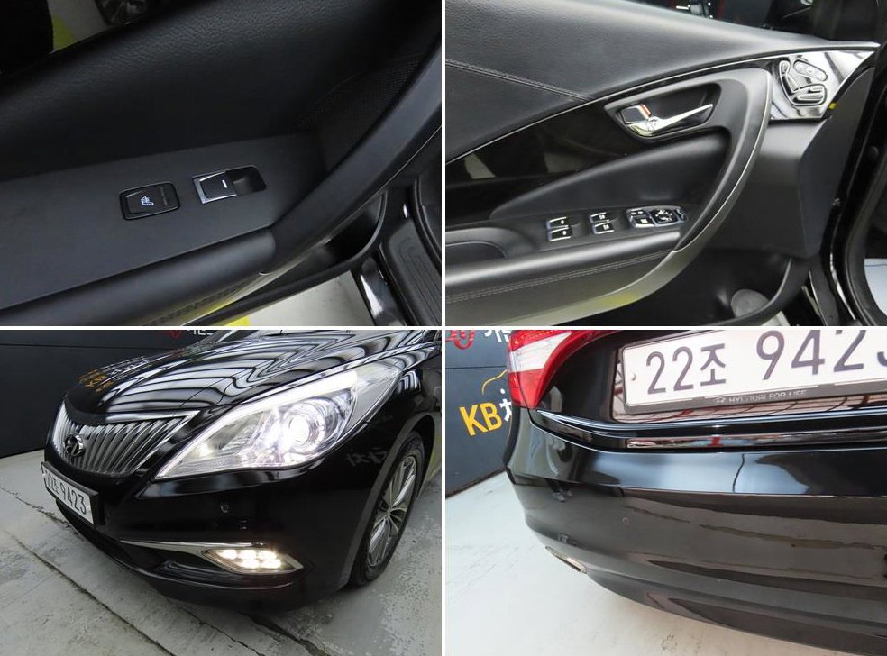 현대 그랜저 HG240 MODERN 사진 18