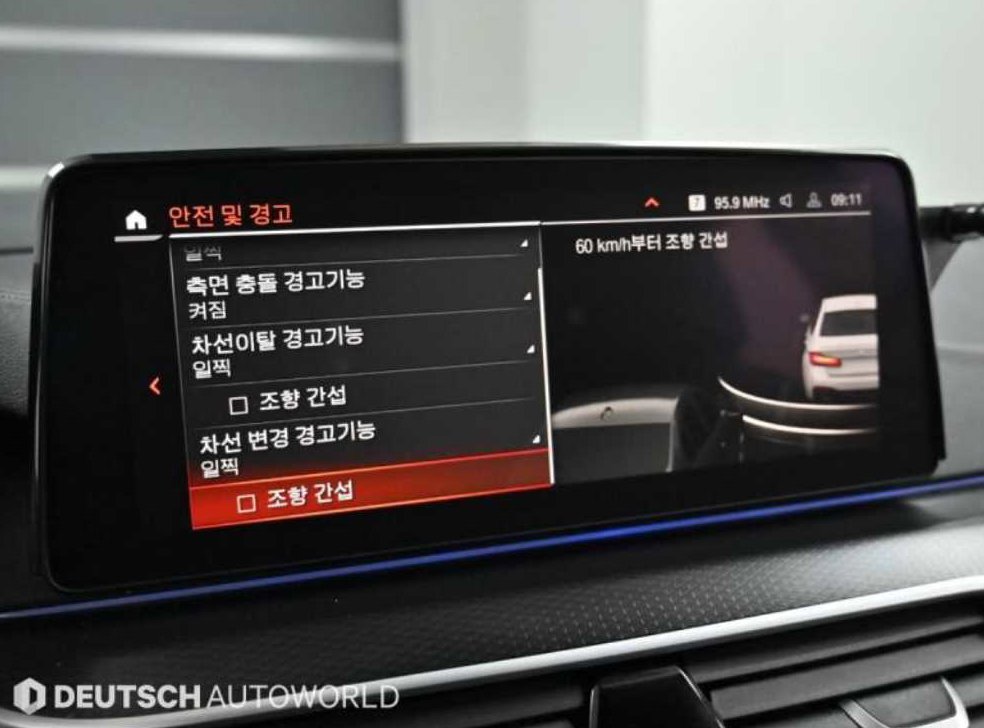 BMW 5시리즈 520i 사진 17
