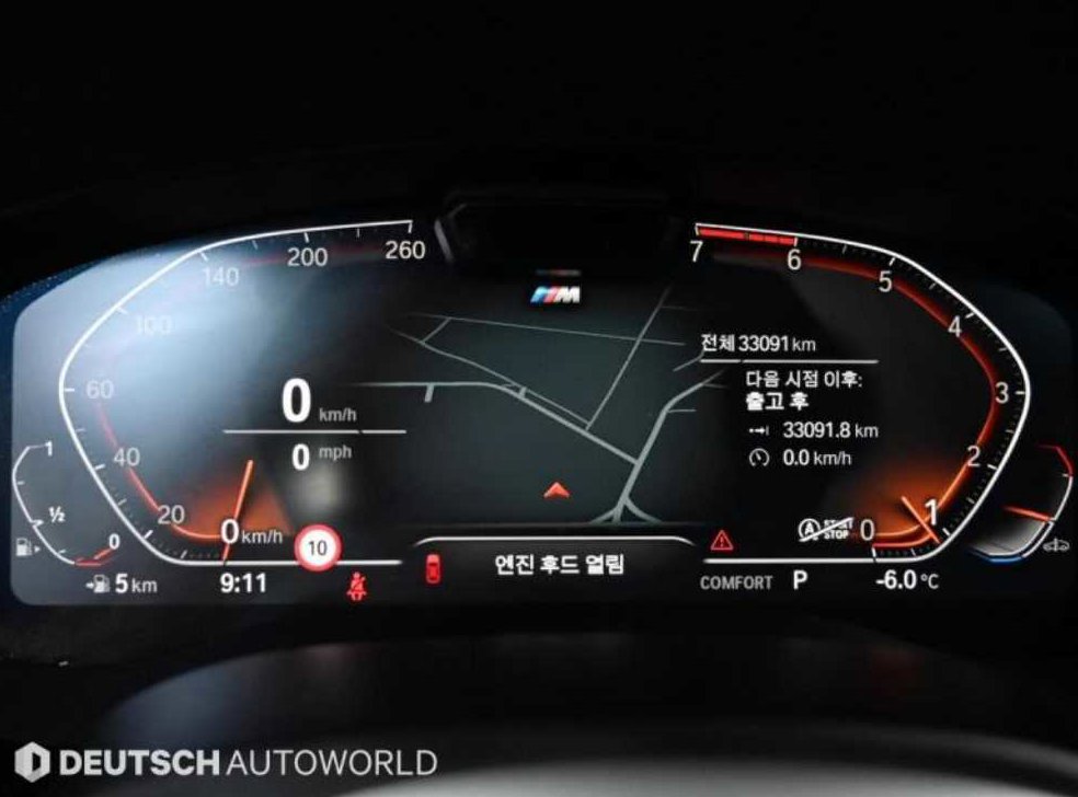 BMW 5시리즈 520i 사진 8