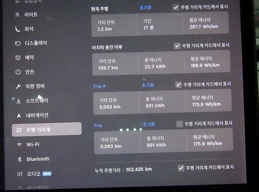 테슬라 모델 Y 롱 레인지 사진 9