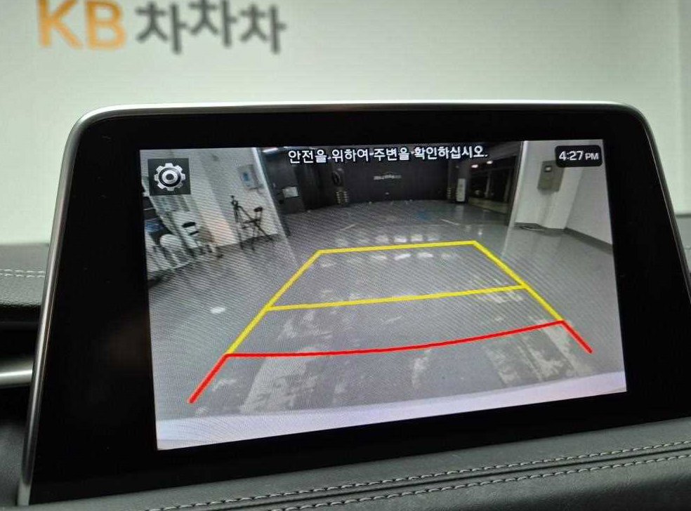 차량 이미지