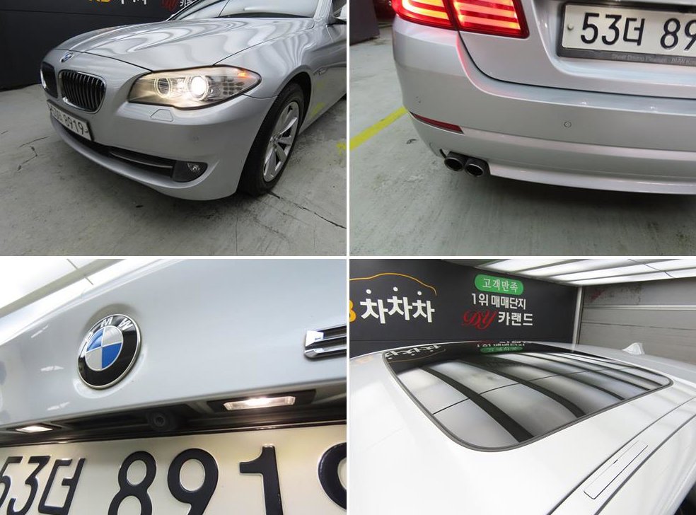 BMW 5시리즈 520d 사진 18