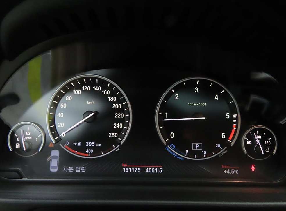 BMW 5시리즈 520d 사진 9