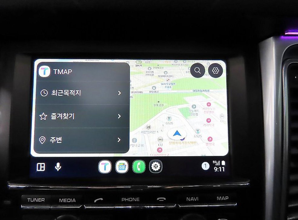 차량 이미지