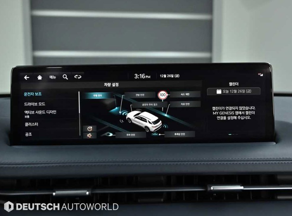 제네시스 GV70 2.5T 가솔린 AWD 사진 17