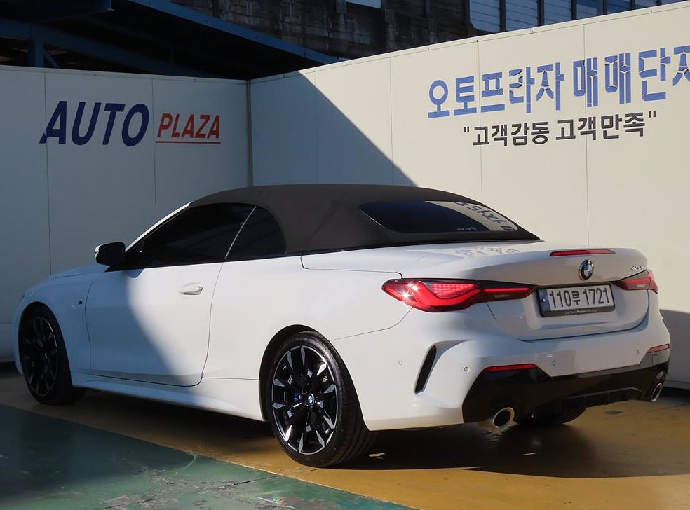 차량 이미지
