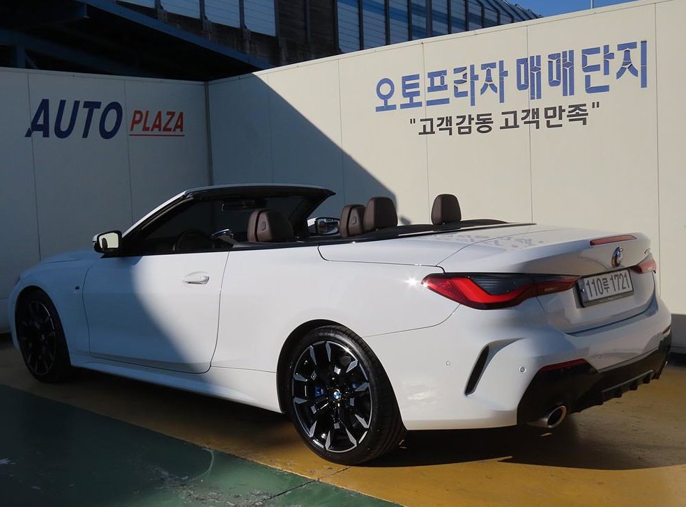 차량 이미지