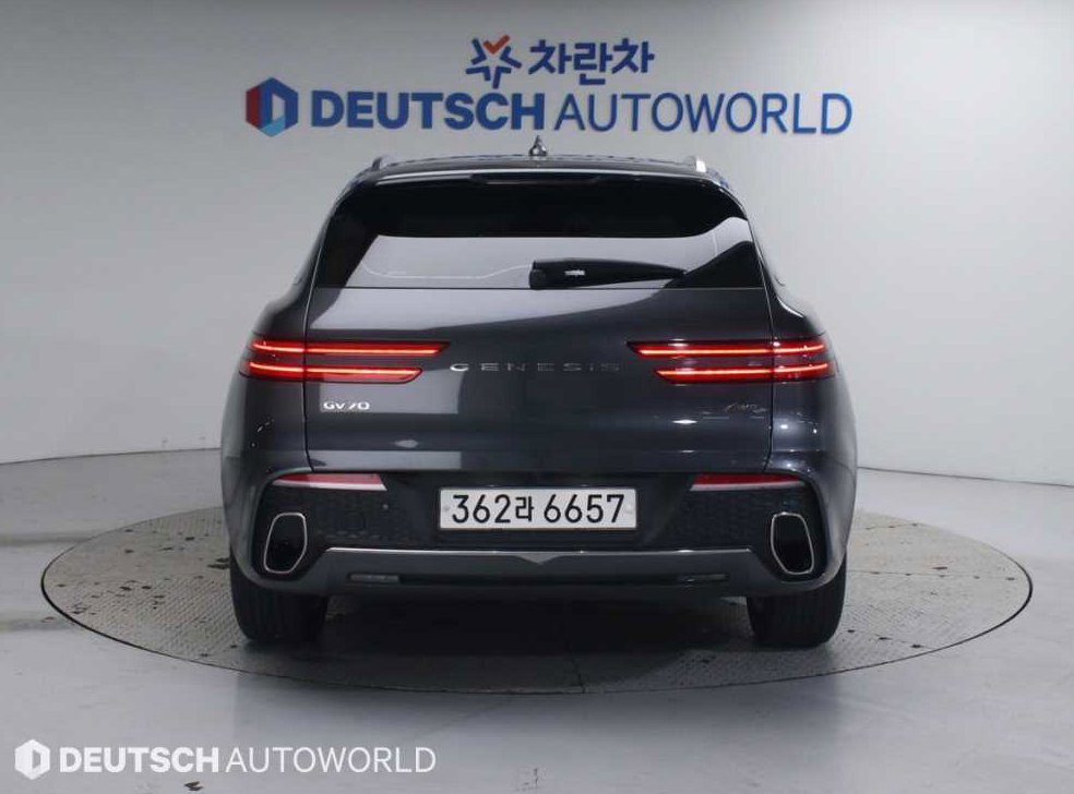 제네시스 GV70 2.5T 가솔린 AWD 사진 5