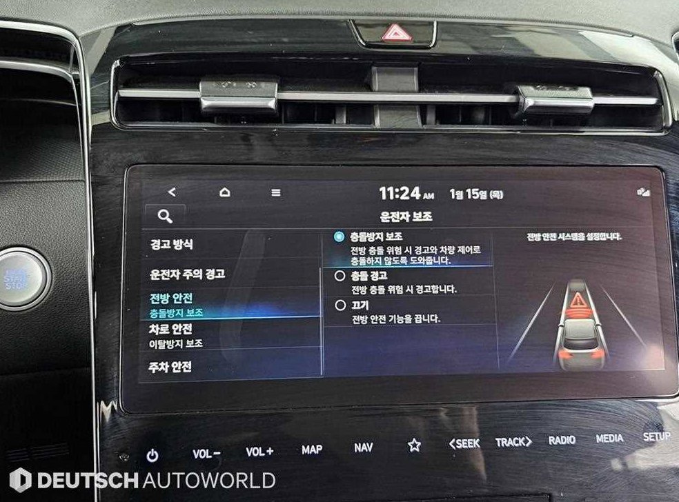 현대 투싼 디젤 2.0 2WD 모던 사진 17