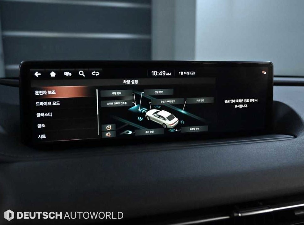 제네시스 G80 2.2 디젤 AWD 사진 17