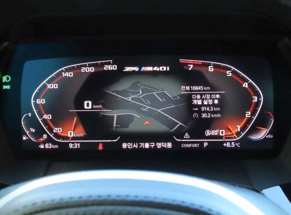 BMW Z4 M40i 사진 5