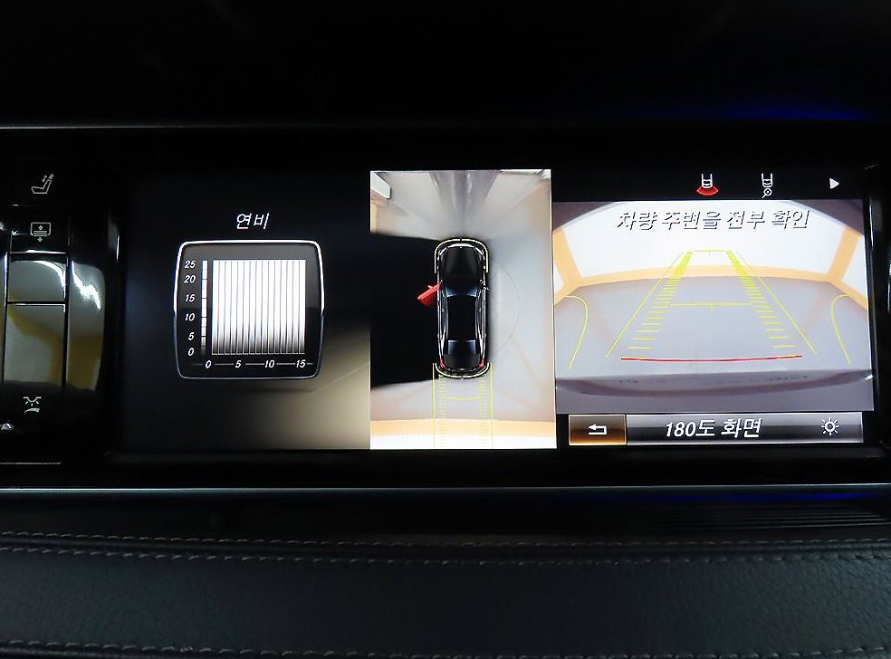 벤츠 S 클래스 S 350L 블루텍 사진 16