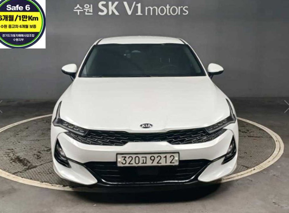 기아 K5 LPI 2.0 (렌터카) 트렌디