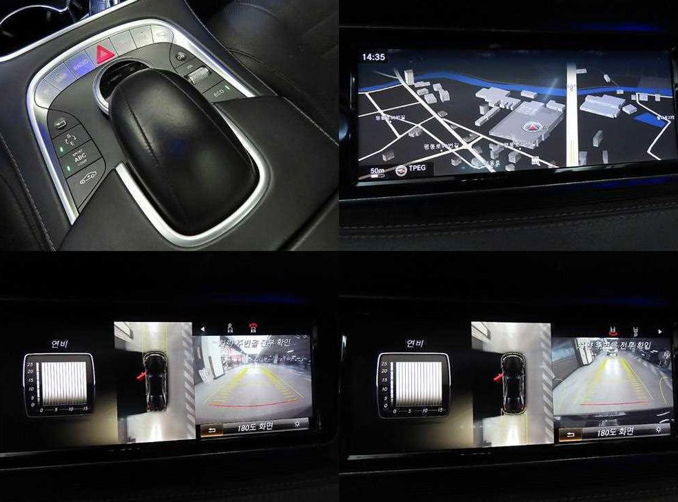 벤츠 S 클래스 S 500L 사진 17