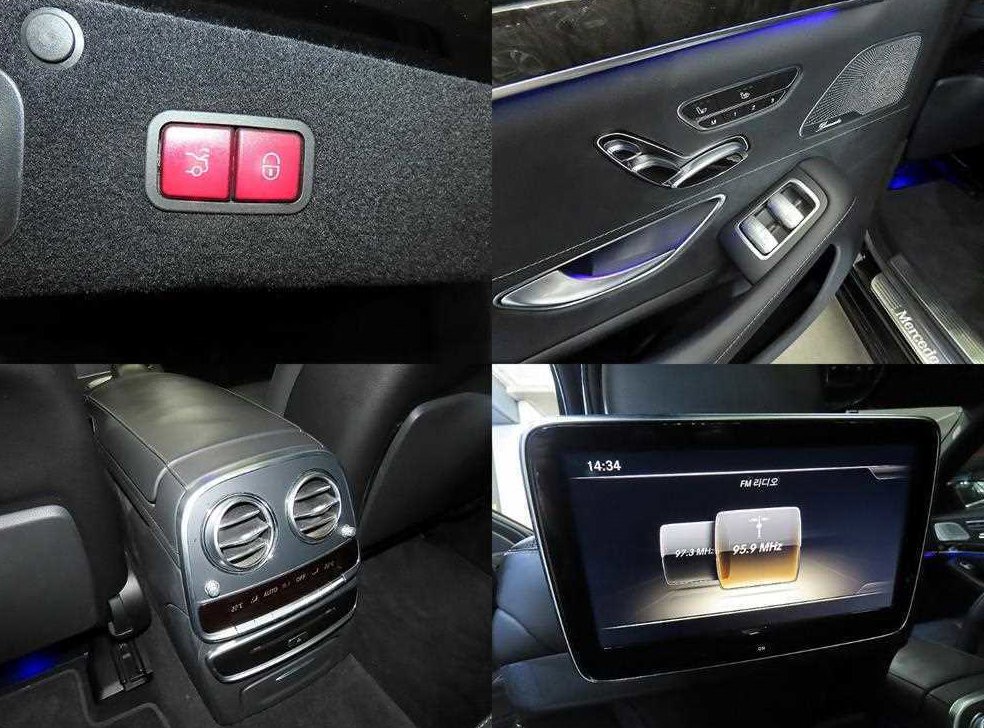 벤츠 S 클래스 S 500L 사진 18