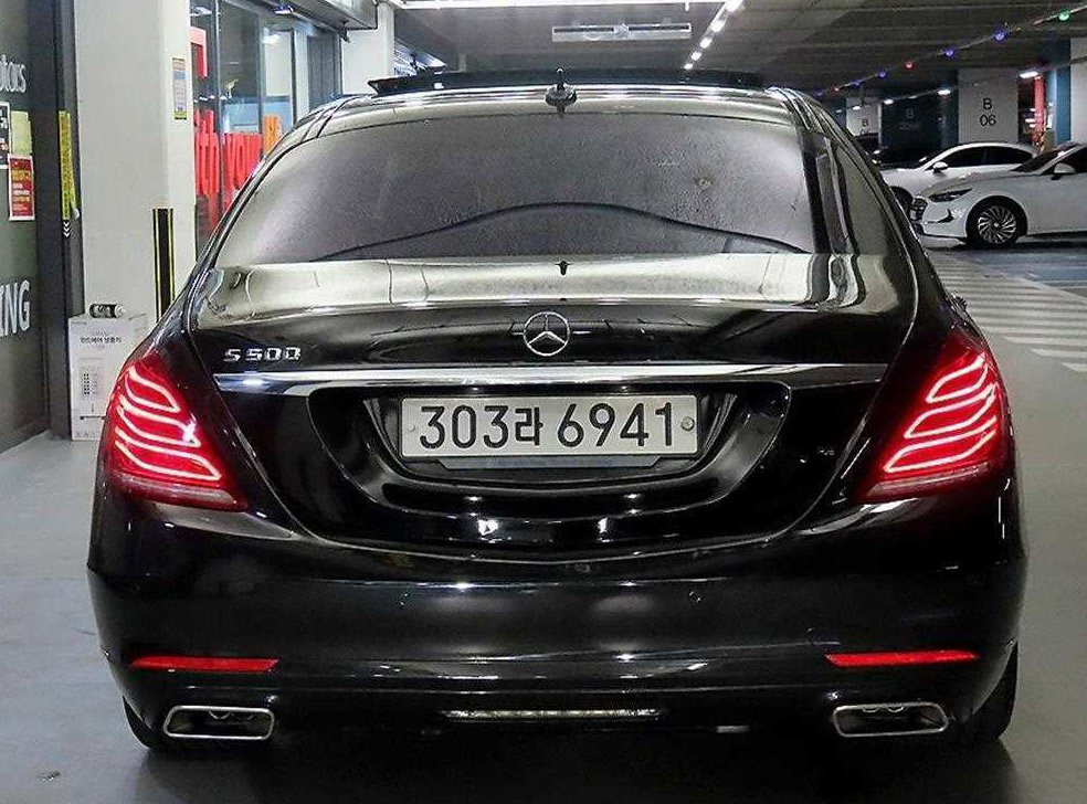 벤츠 S 클래스 S 500L 사진 5