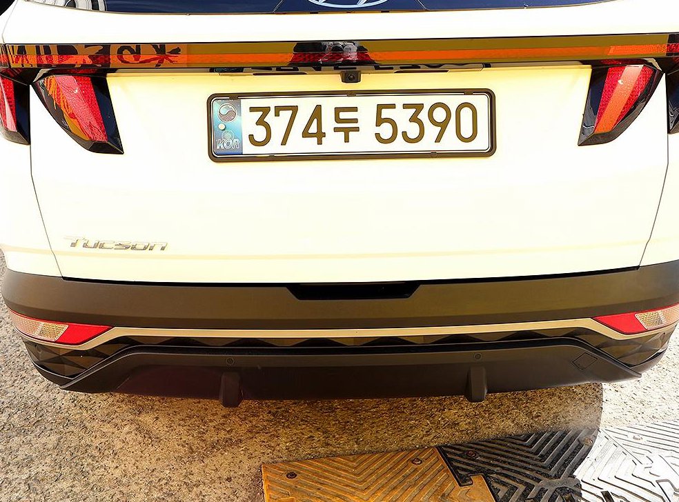 현대 투싼 2WD 모던 사진 17