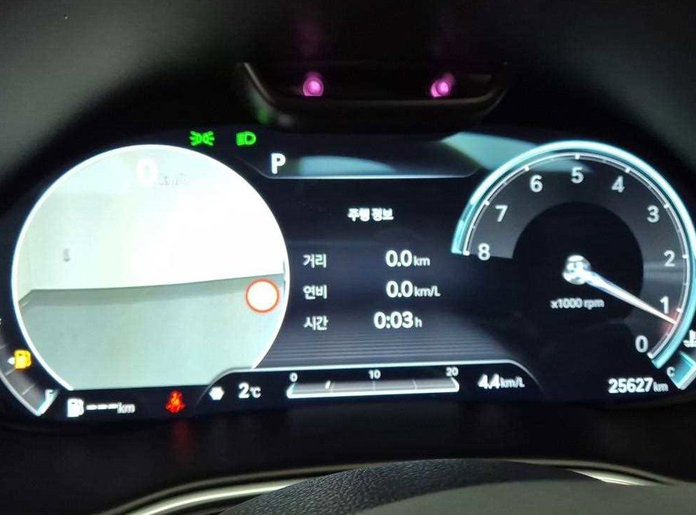 차량 이미지