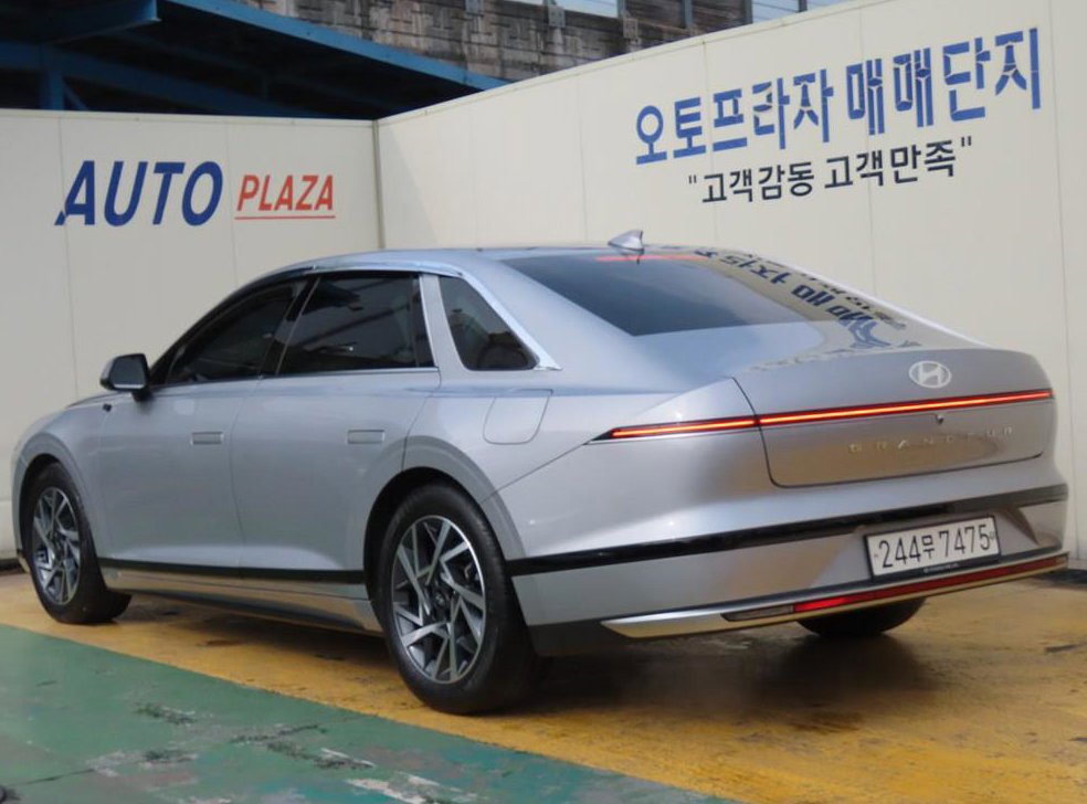차량 이미지