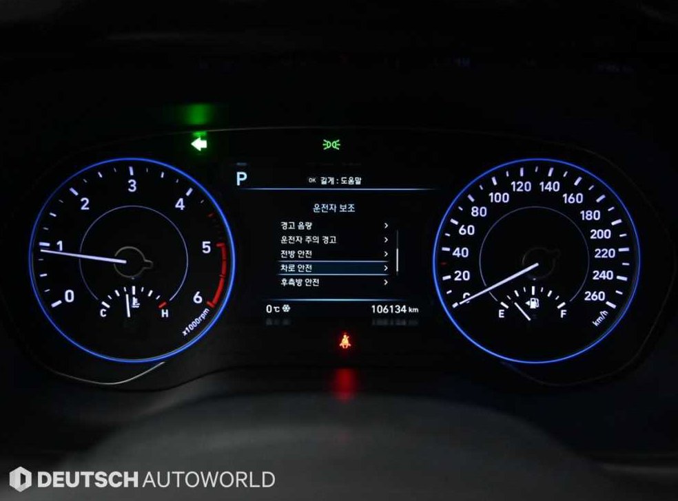 현대 팰리세이드 디젤 2.2 4WD 사진 8