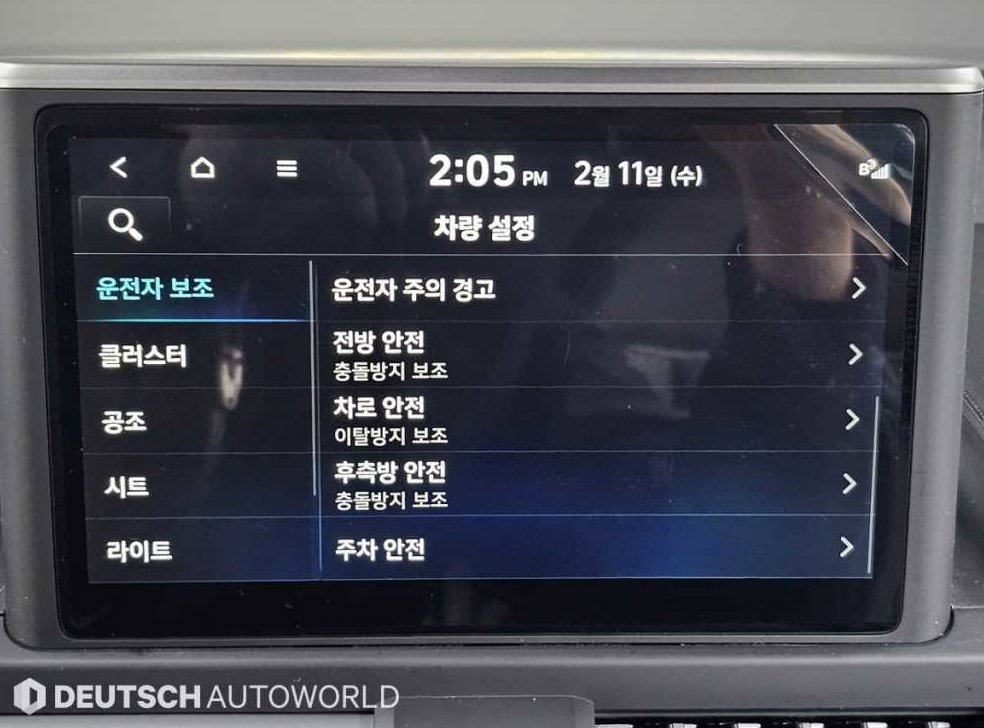 차량 이미지